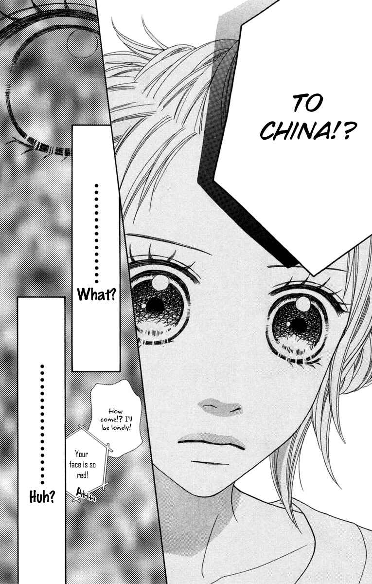 Page 22 Chapter 136 Parfait Tic!