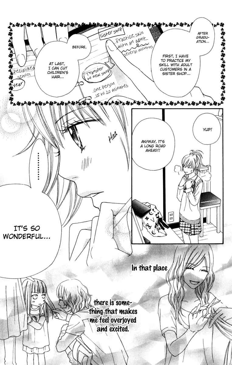 Page 4 Chapter 136 Parfait Tic!
