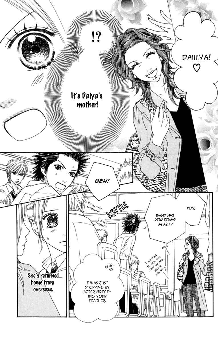 Page 6 Chapter 136 Parfait Tic!