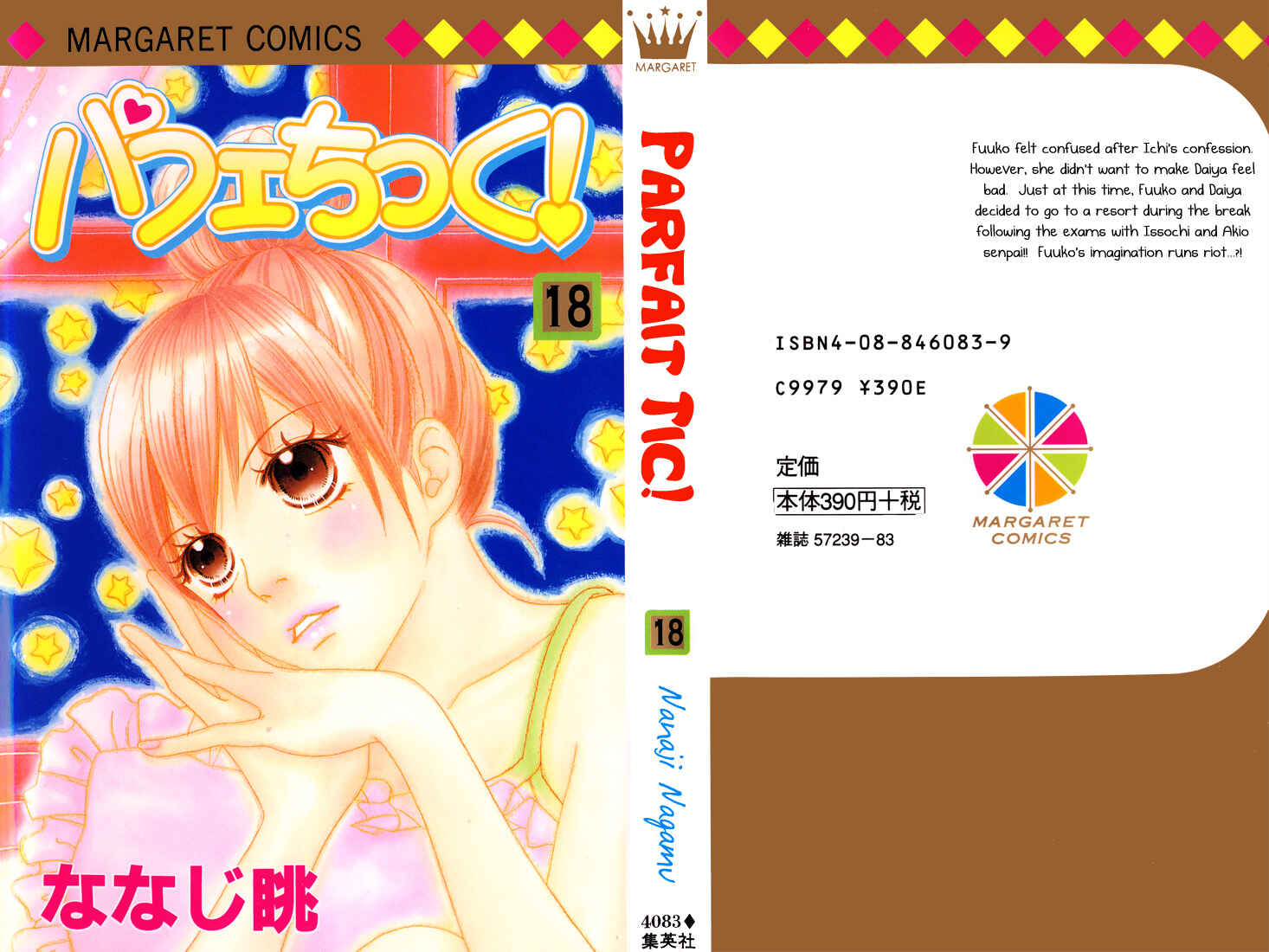 Page 1 Chapter 116 Parfait Tic!