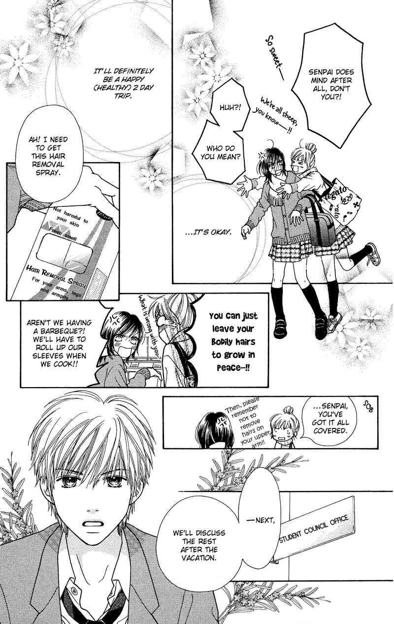 Page 17 Chapter 116 Parfait Tic!