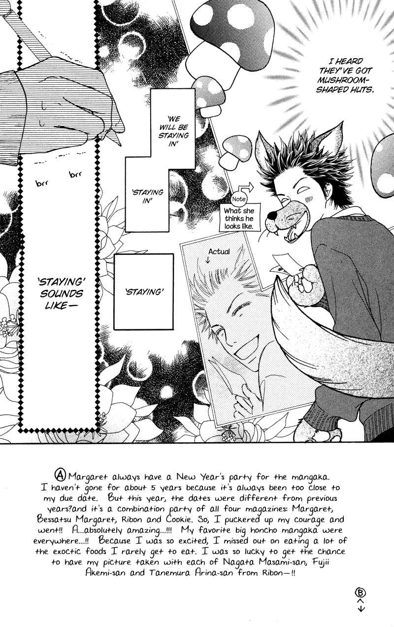 Page 6 Chapter 116 Parfait Tic!