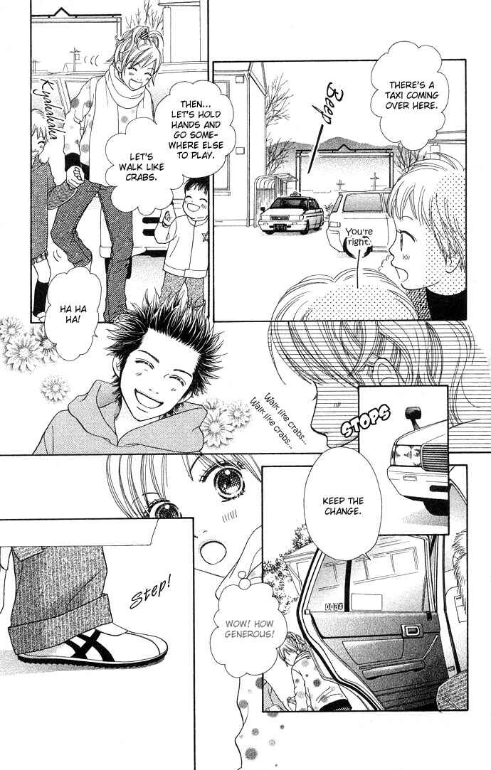 Page 10 Chapter 93 Parfait Tic!