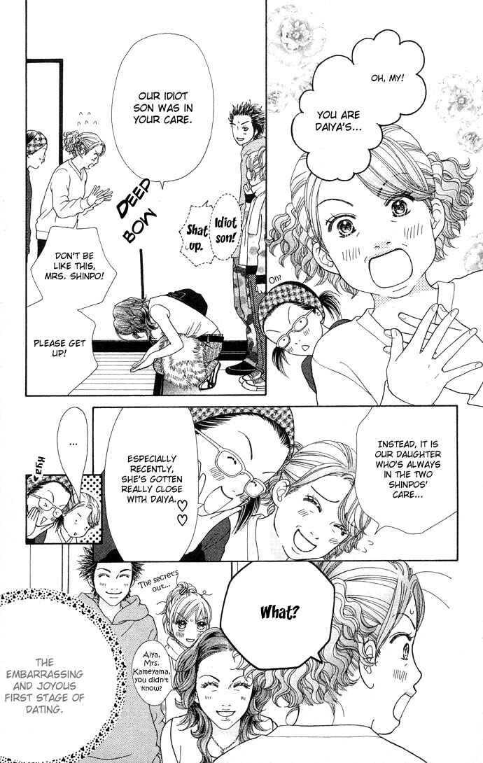 Page 16 Chapter 93 Parfait Tic!