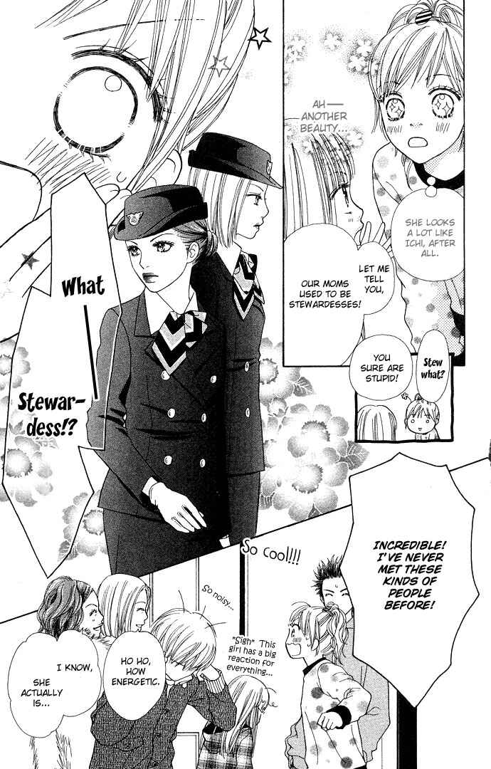 Page 22 Chapter 93 Parfait Tic!