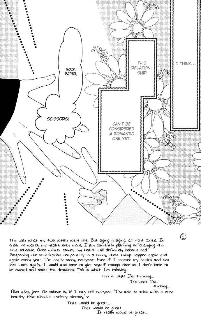 Page 3 Chapter 93 Parfait Tic!