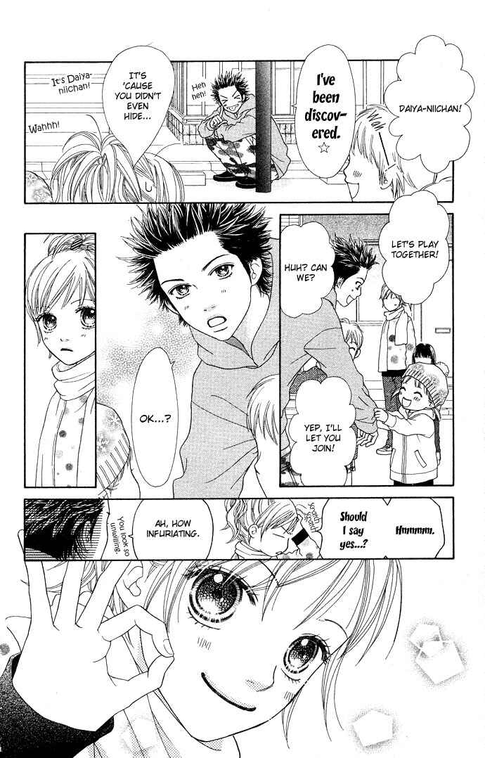 Page 5 Chapter 93 Parfait Tic!