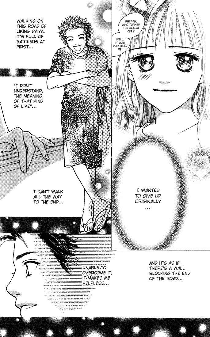 Page 21 Chapter 10 Parfait Tic!