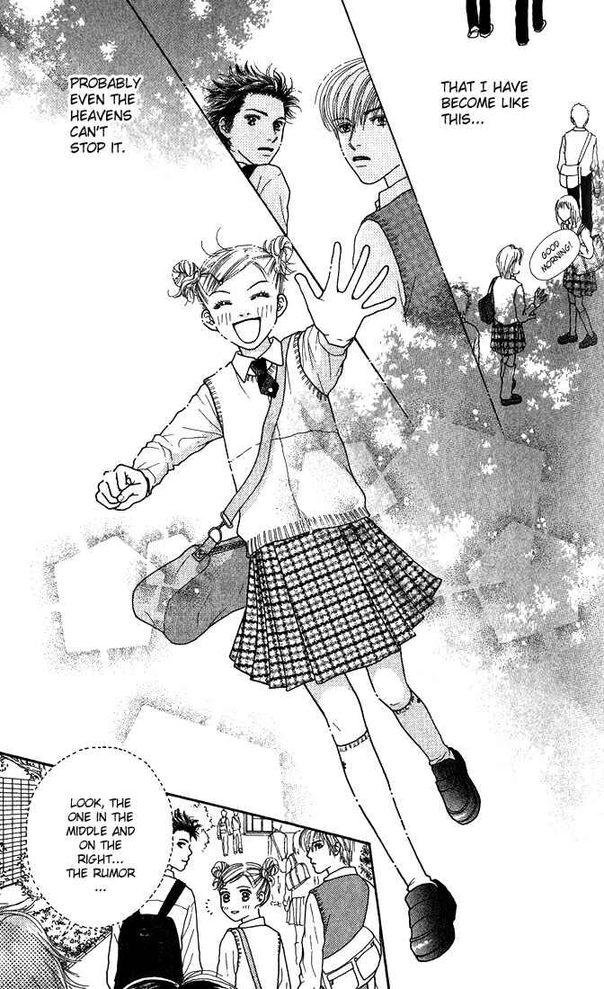 Page 23 Chapter 10 Parfait Tic!