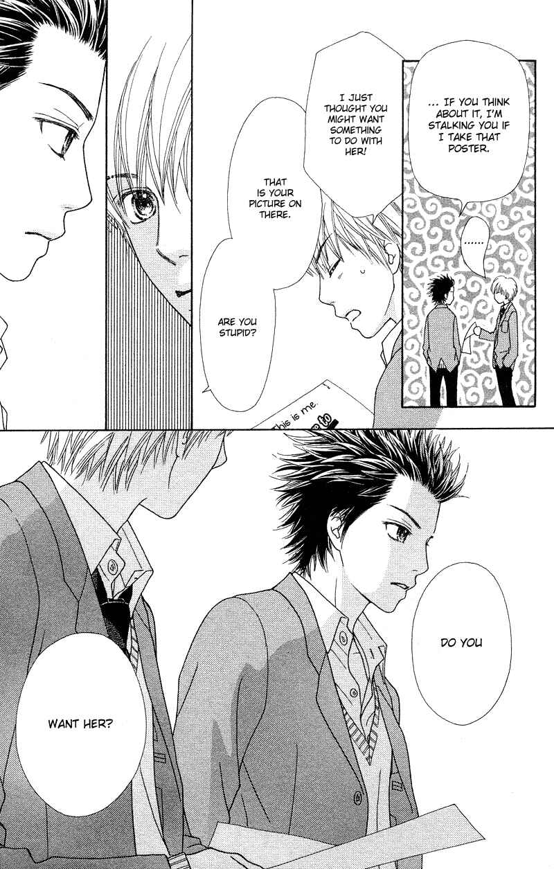 Page 15 Chapter 103 Parfait Tic!