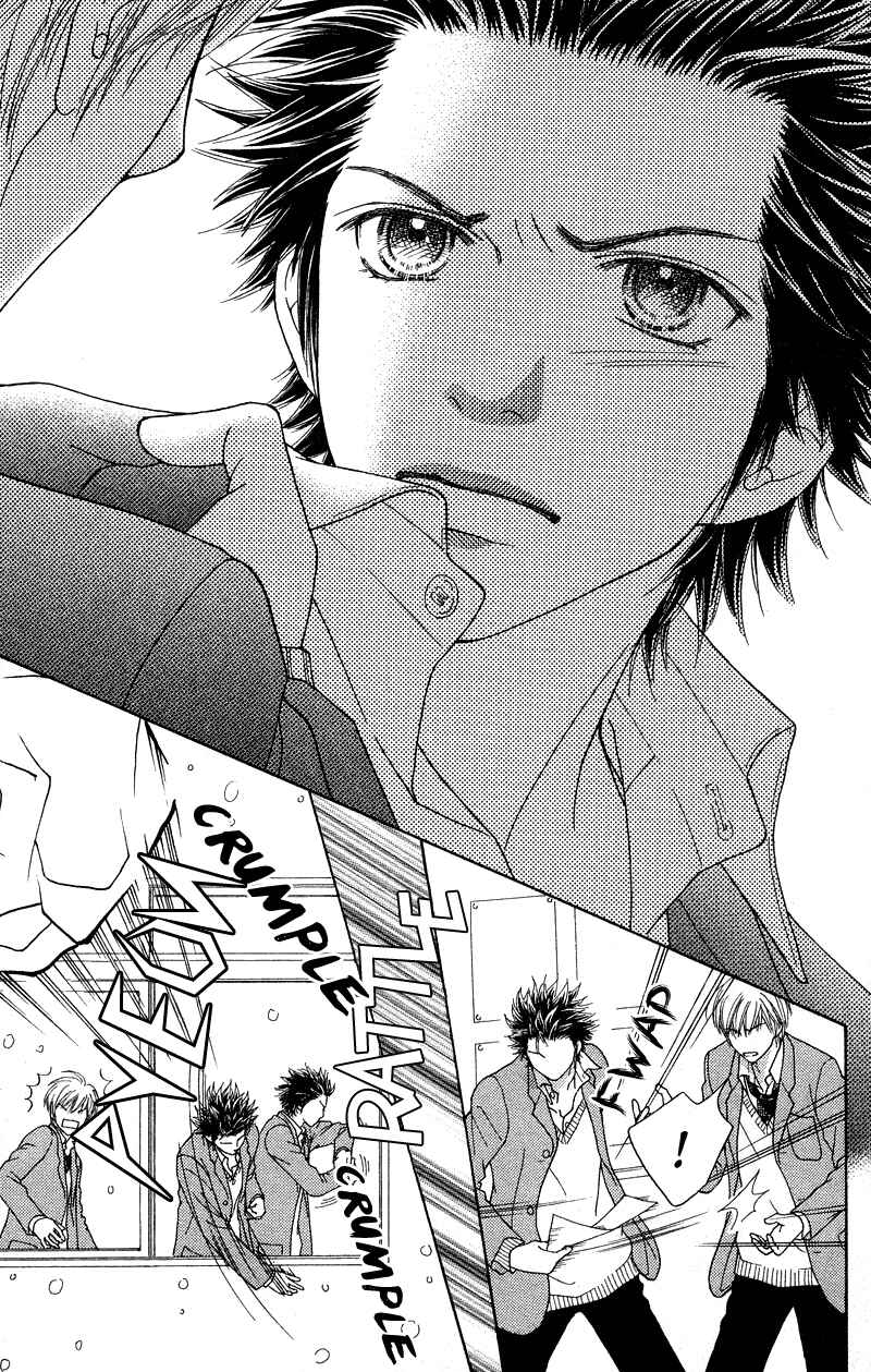 Page 17 Chapter 103 Parfait Tic!