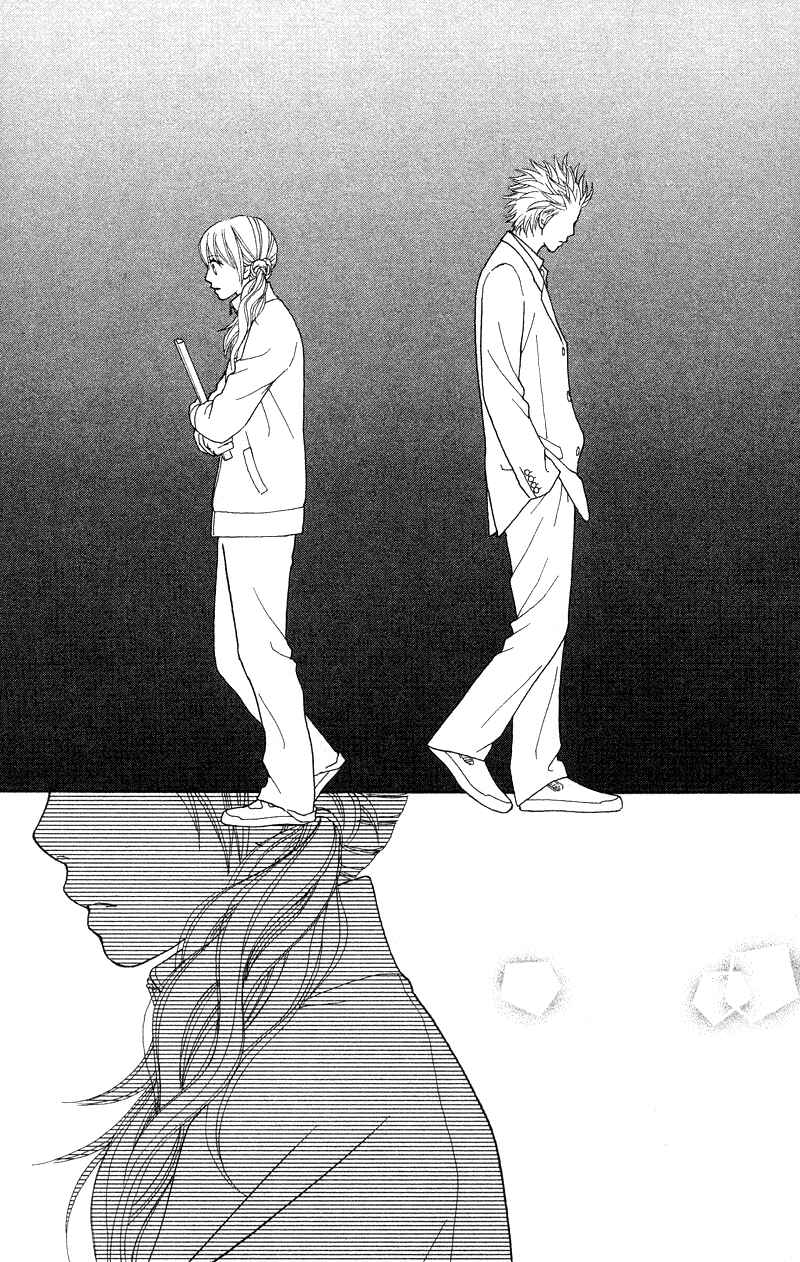 Page 20 Chapter 103 Parfait Tic!