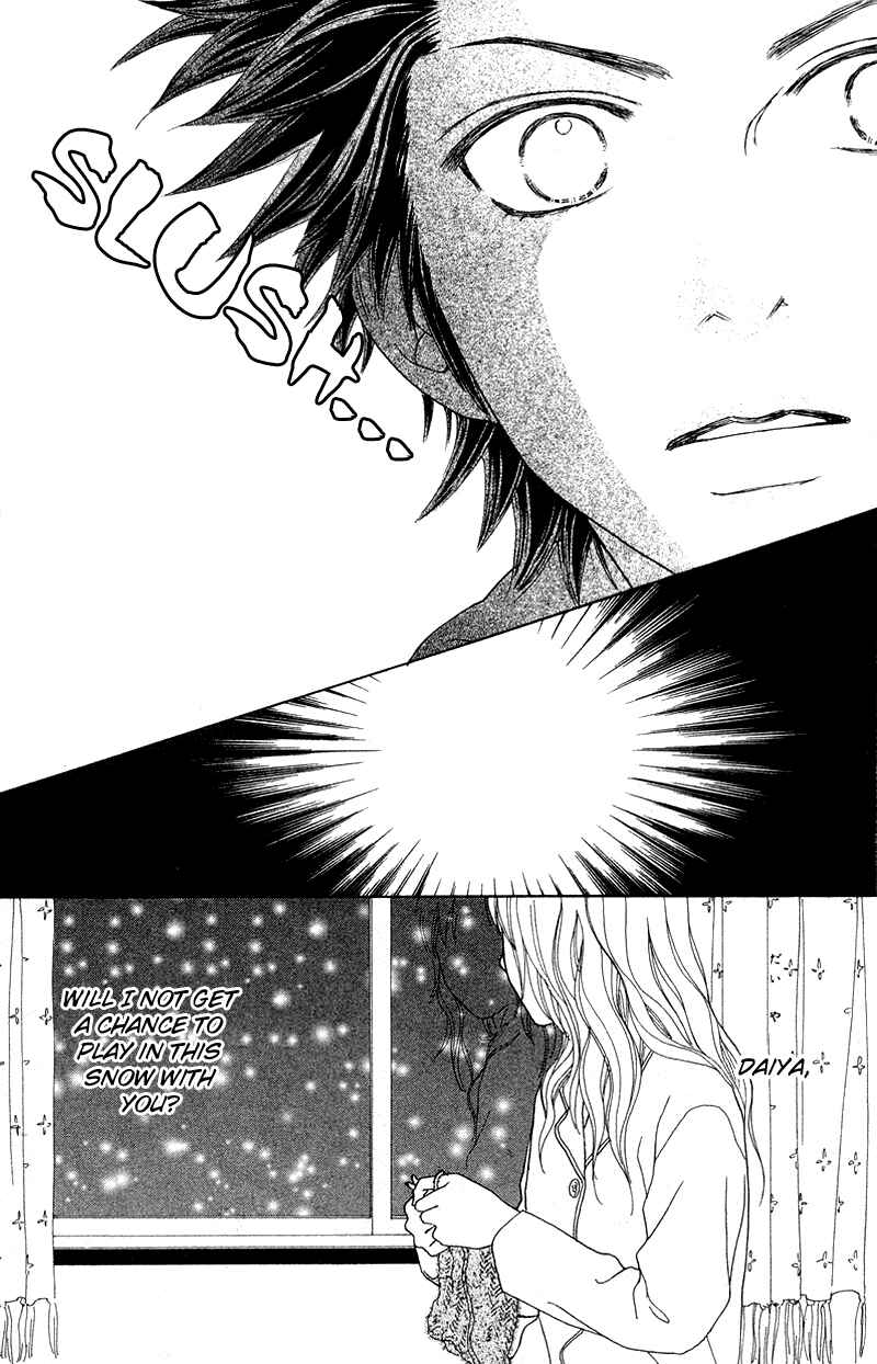 Page 24 Chapter 103 Parfait Tic!