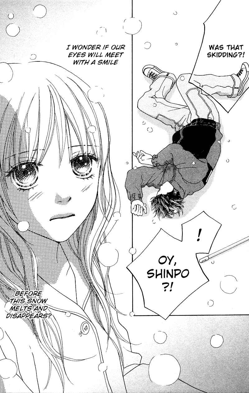 Page 25 Chapter 103 Parfait Tic!