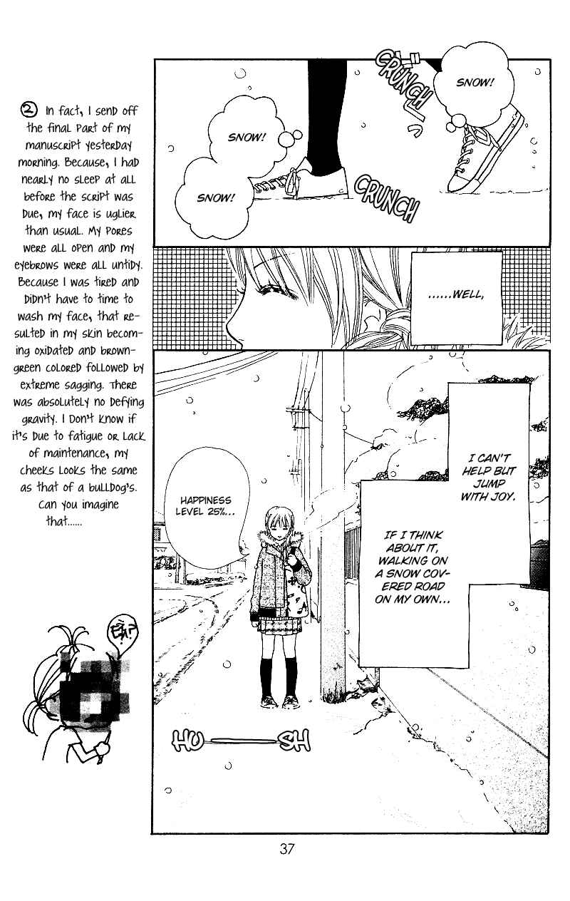 Page 7 Chapter 103 Parfait Tic!