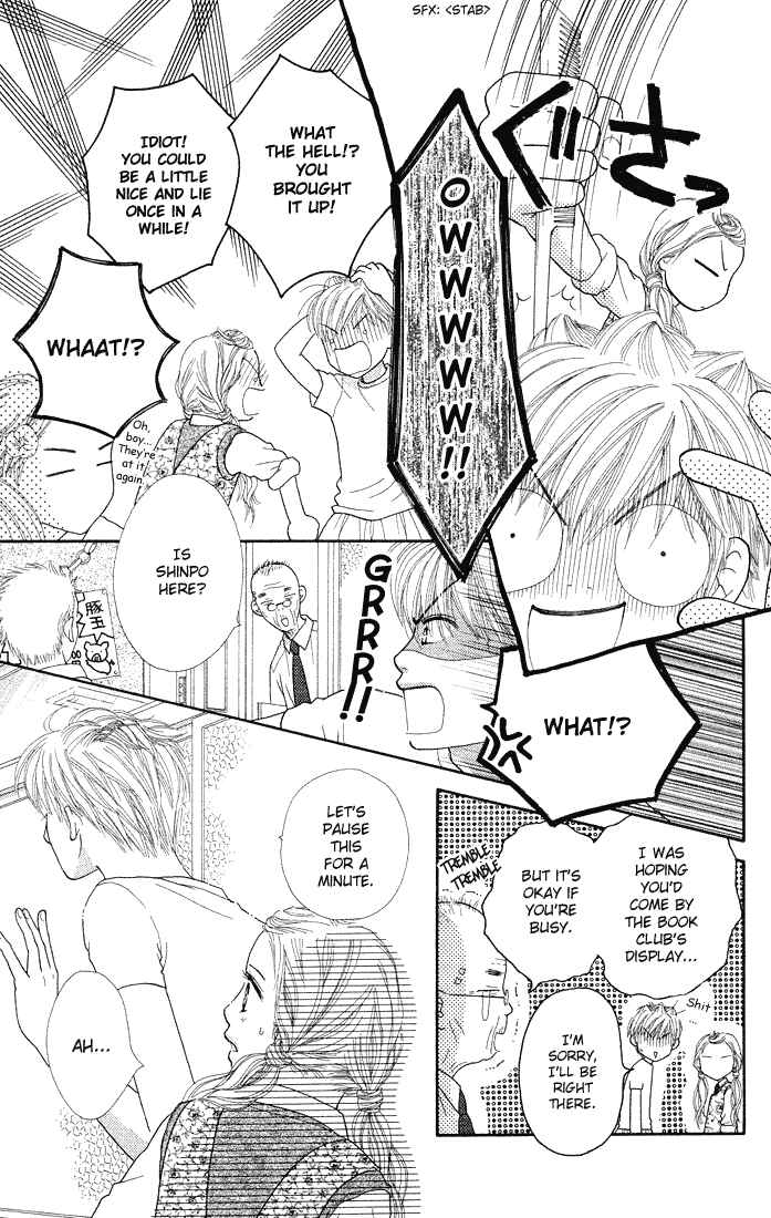 Page 11 Chapter 49 Parfait Tic!
