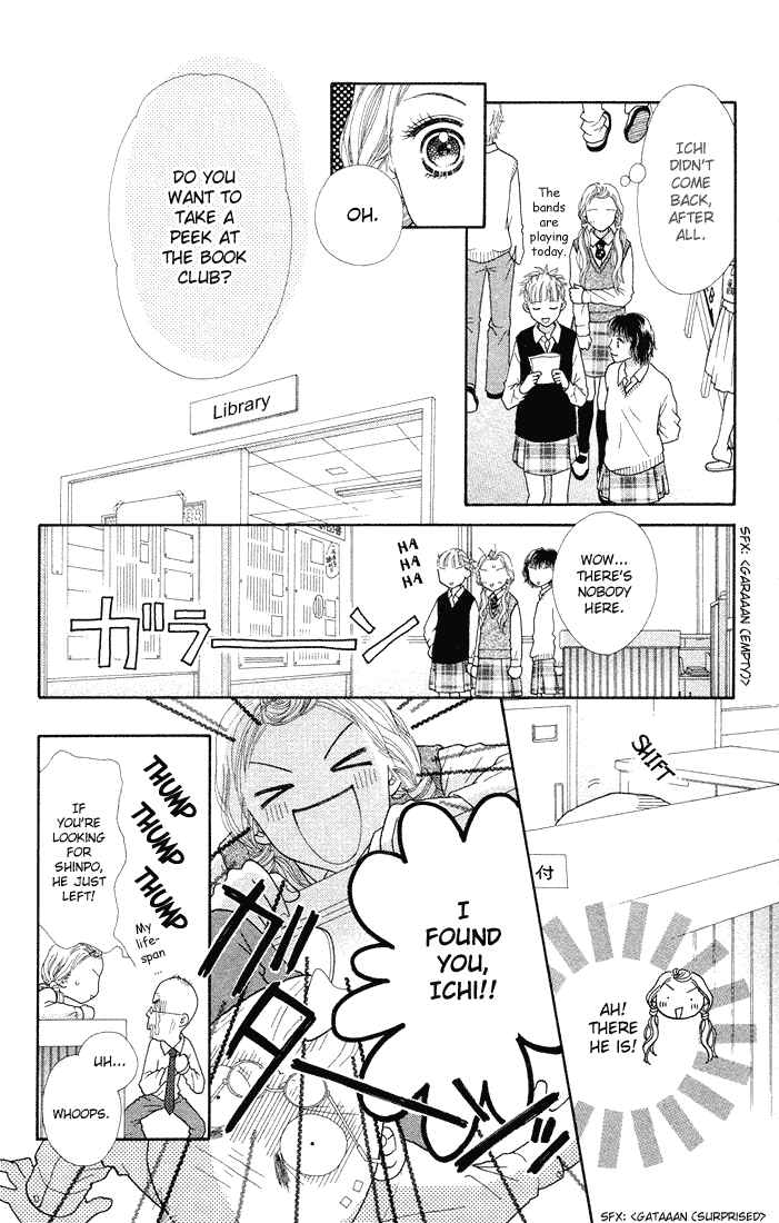 Page 16 Chapter 49 Parfait Tic!