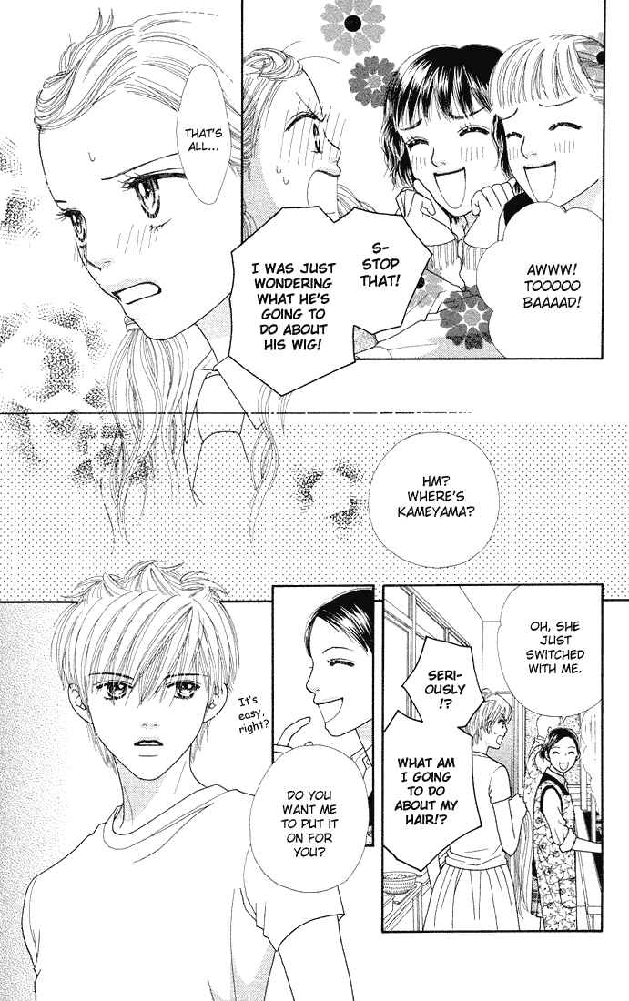 Page 17 Chapter 49 Parfait Tic!