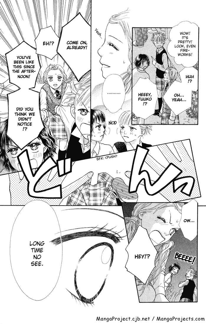 Page 21 Chapter 49 Parfait Tic!
