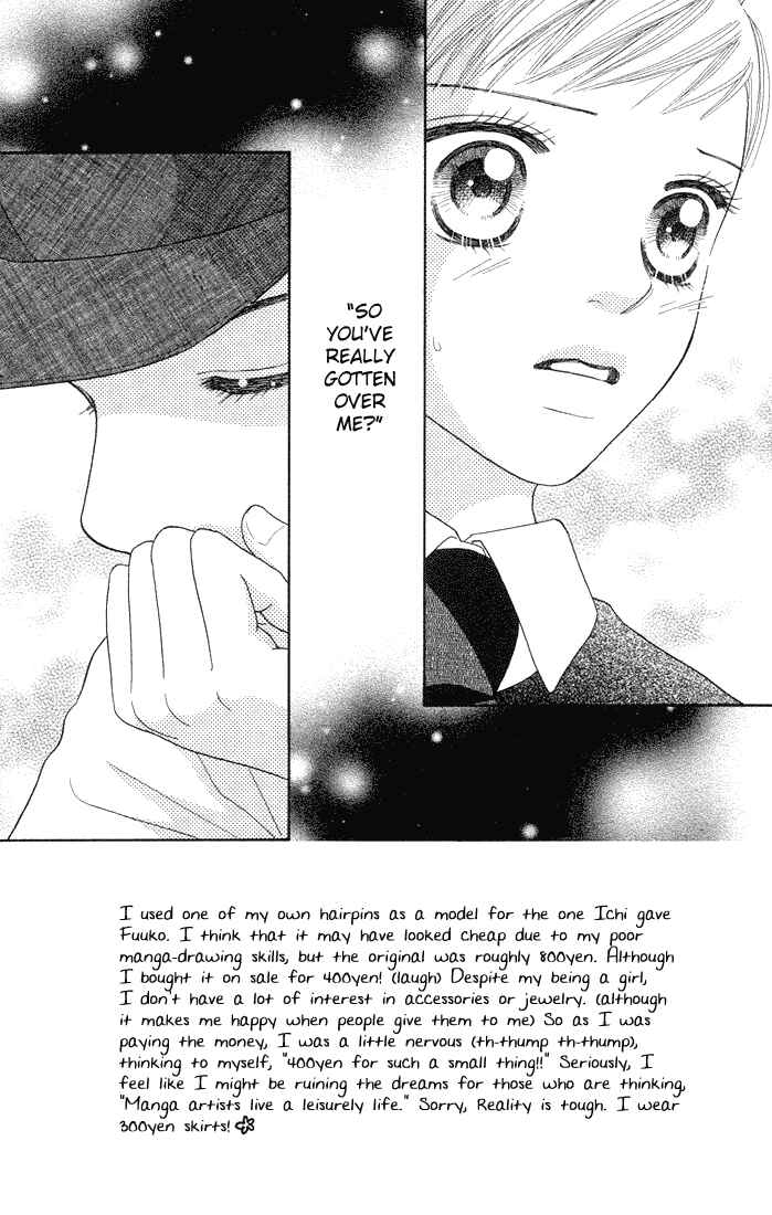 Page 2 Chapter 49 Parfait Tic!