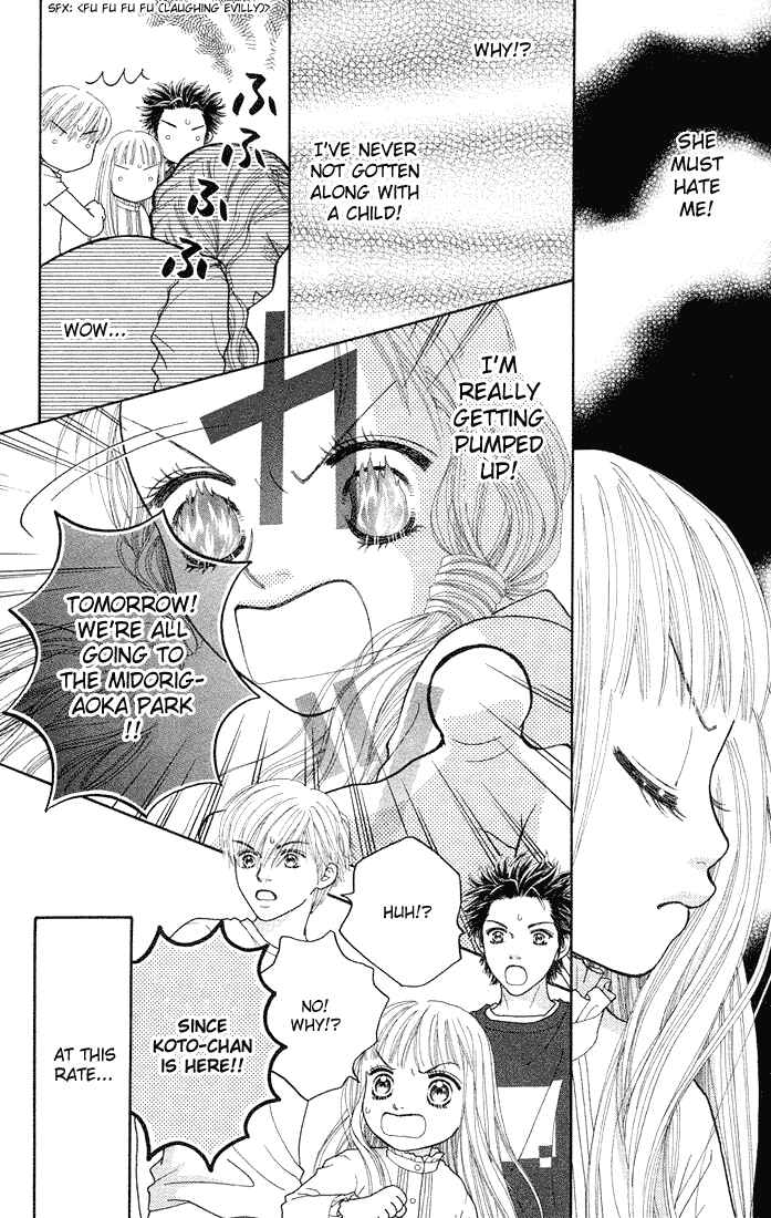 Page 10 Chapter 51 Parfait Tic!