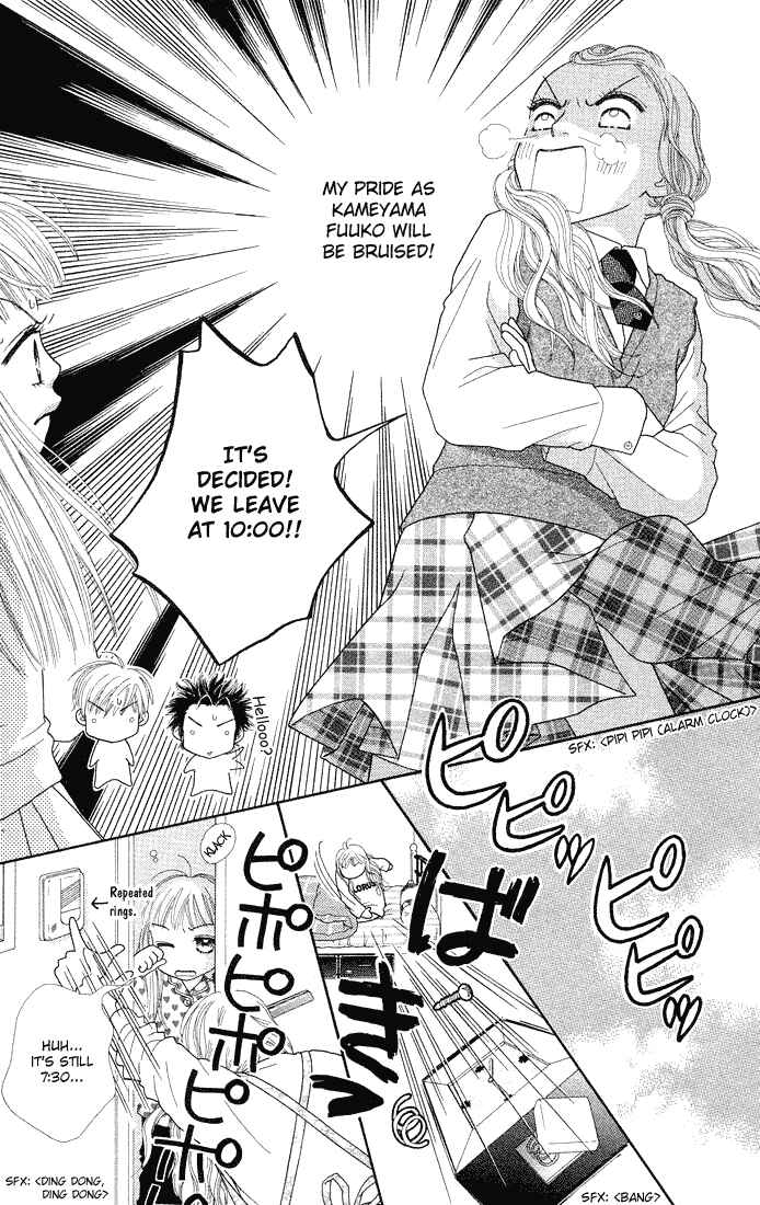 Page 11 Chapter 51 Parfait Tic!