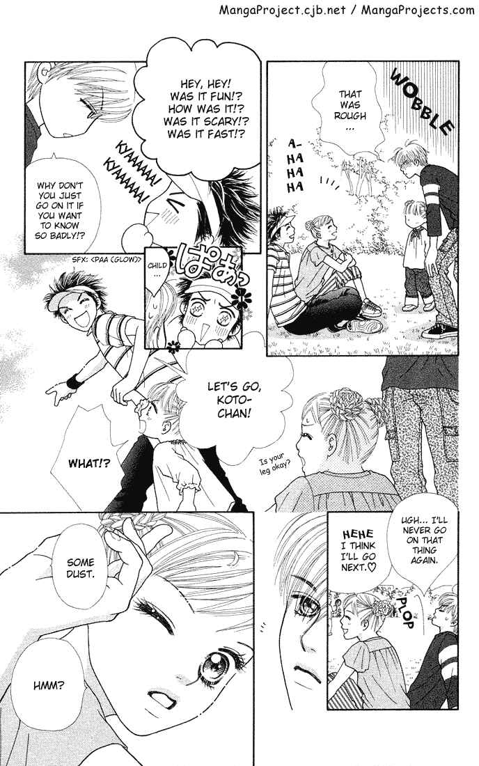Page 19 Chapter 51 Parfait Tic!