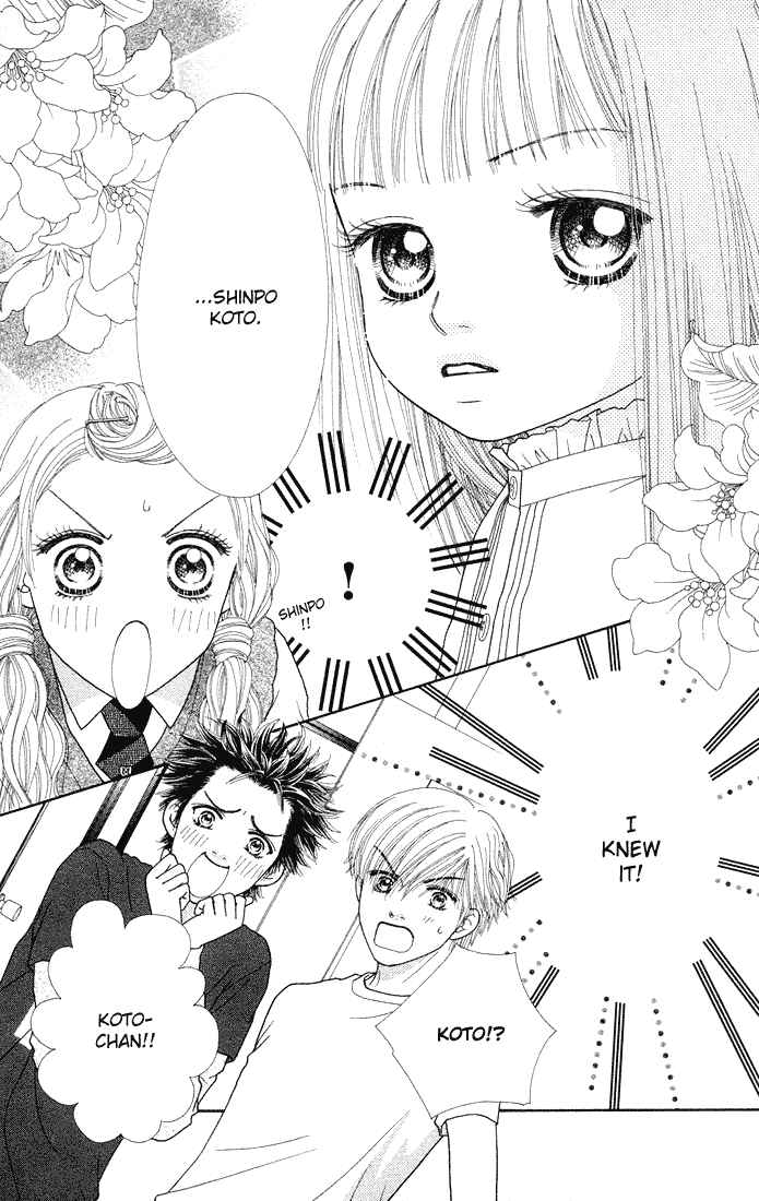 Page 5 Chapter 51 Parfait Tic!