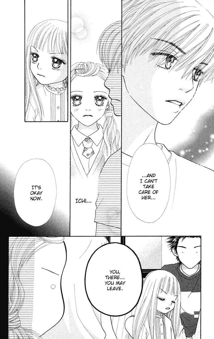 Page 8 Chapter 51 Parfait Tic!
