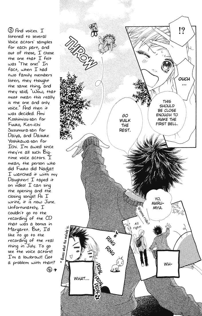 Page 11 Chapter 77 Parfait Tic!