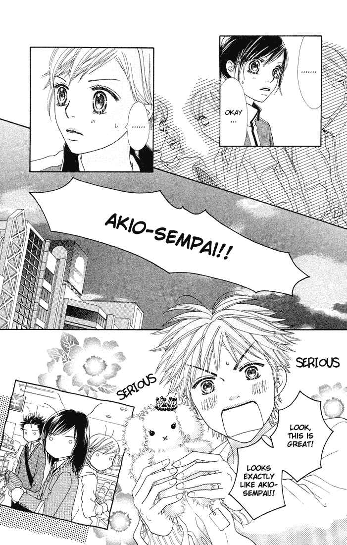 Page 17 Chapter 77 Parfait Tic!