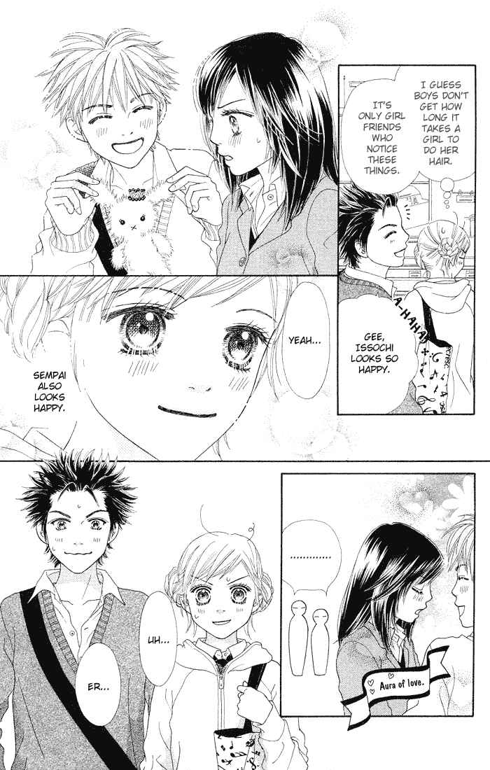 Page 19 Chapter 77 Parfait Tic!