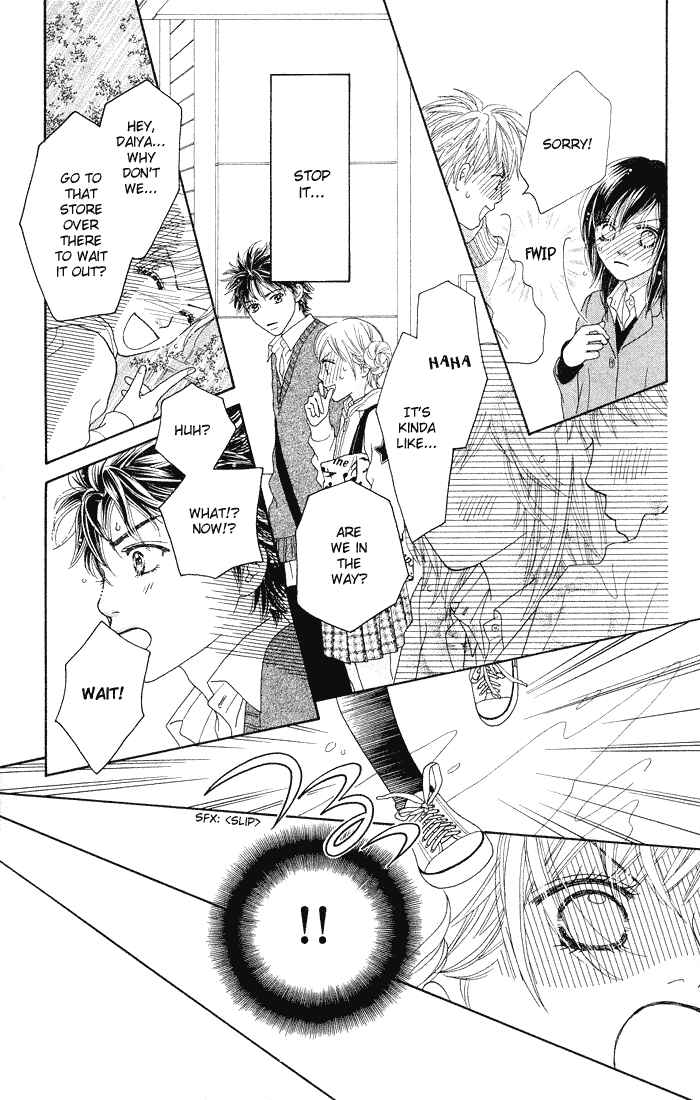 Page 23 Chapter 77 Parfait Tic!