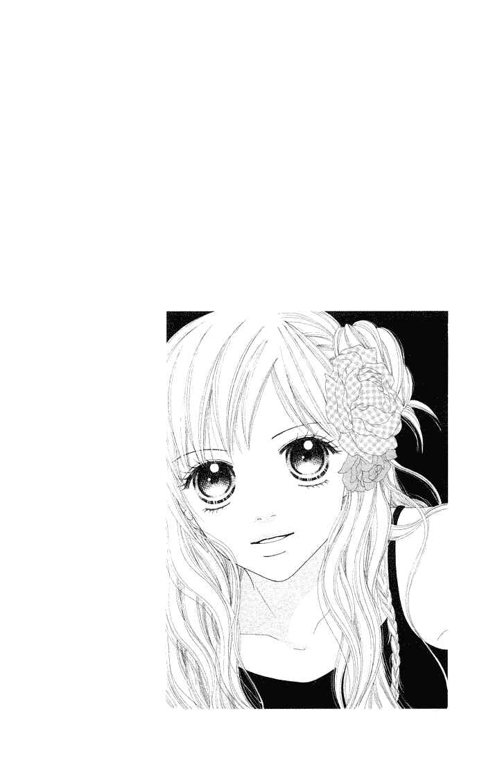 Page 26 Chapter 77 Parfait Tic!