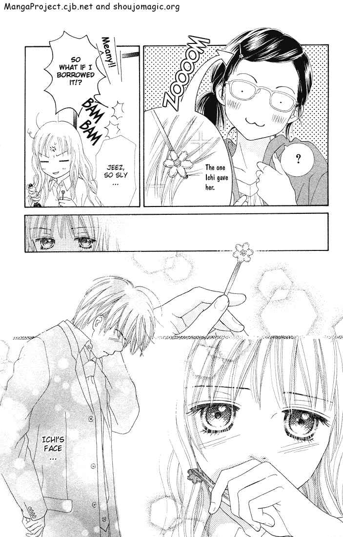 Page 3 Chapter 77 Parfait Tic!