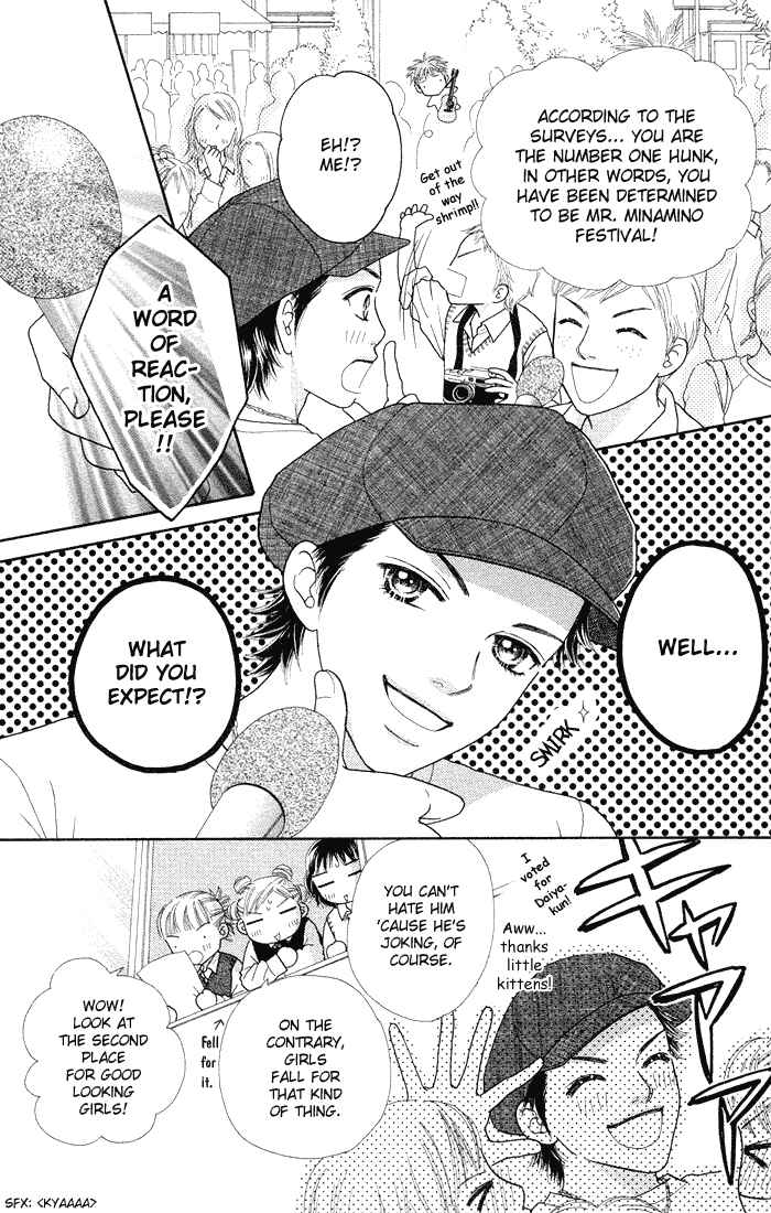 Page 9 Chapter 48 Parfait Tic!