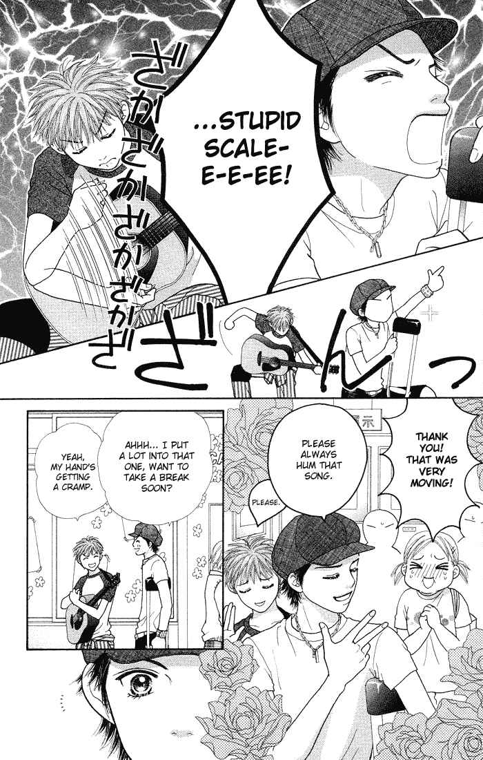 Page 19 Chapter 48 Parfait Tic!