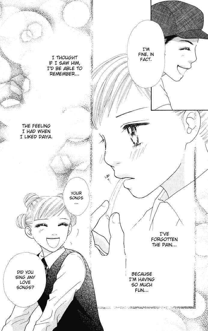 Page 21 Chapter 48 Parfait Tic!