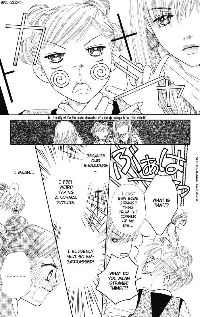 Page 6 Chapter 48 Parfait Tic!