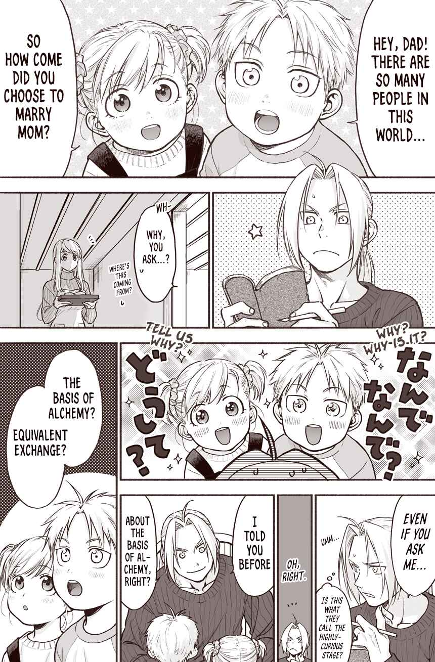 Page 1 Chapter Unknown_5bc1 Fullmetal Alchemist - Dadward Answers Some Difficult Questions from His Children (Doujinshi)
