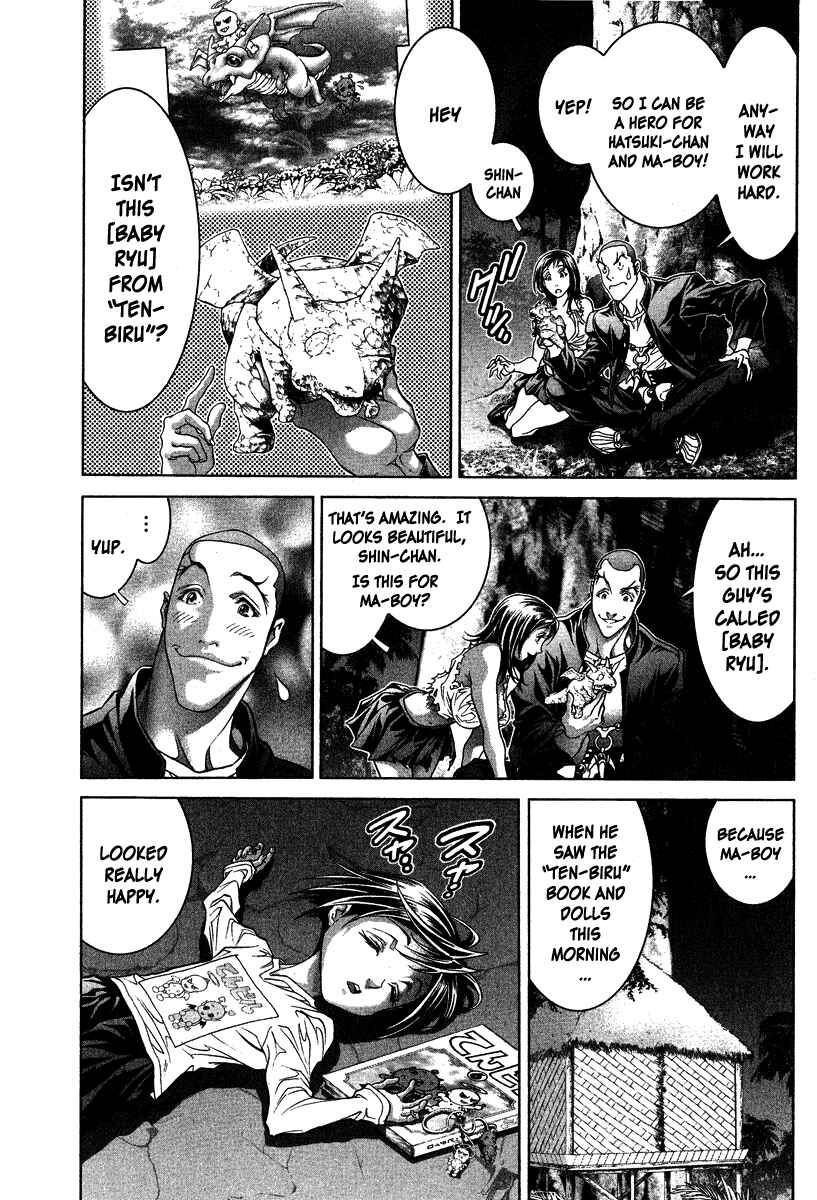 Page 10 Chapter 6 LIVES
