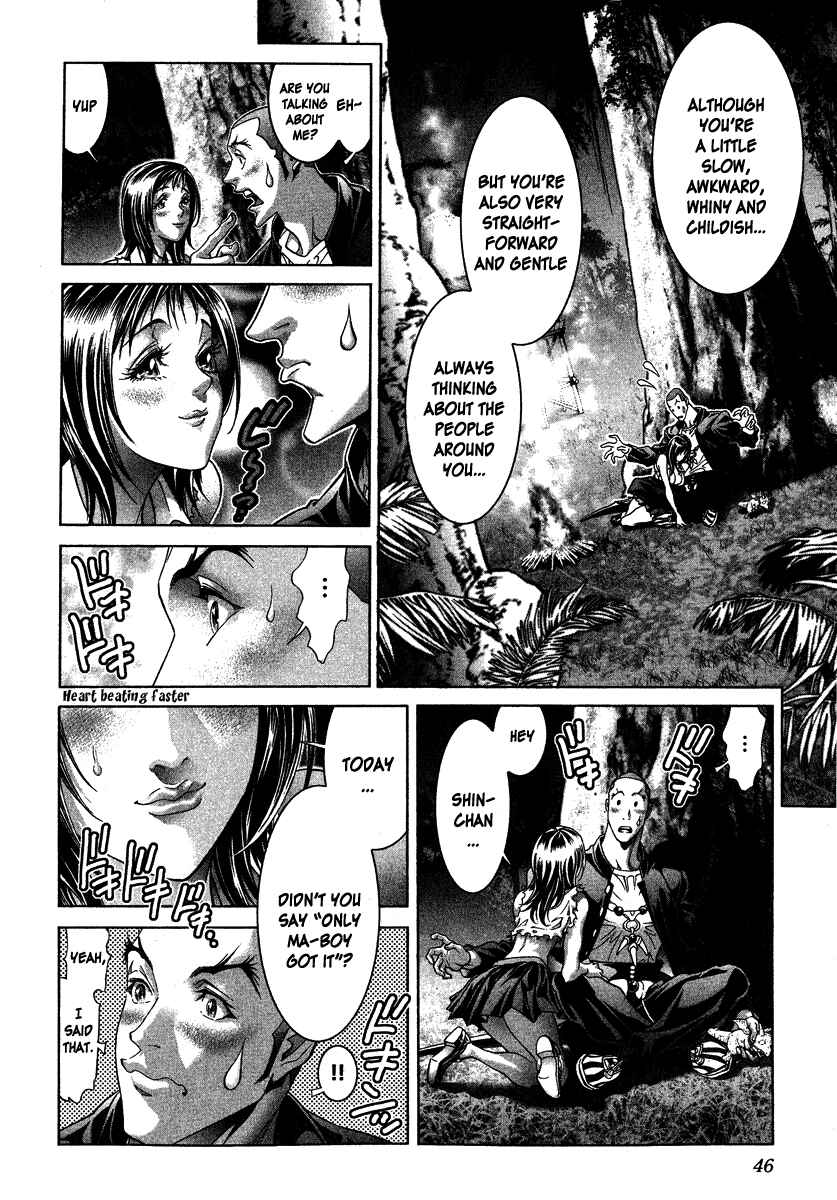 Page 14 Chapter 6 LIVES