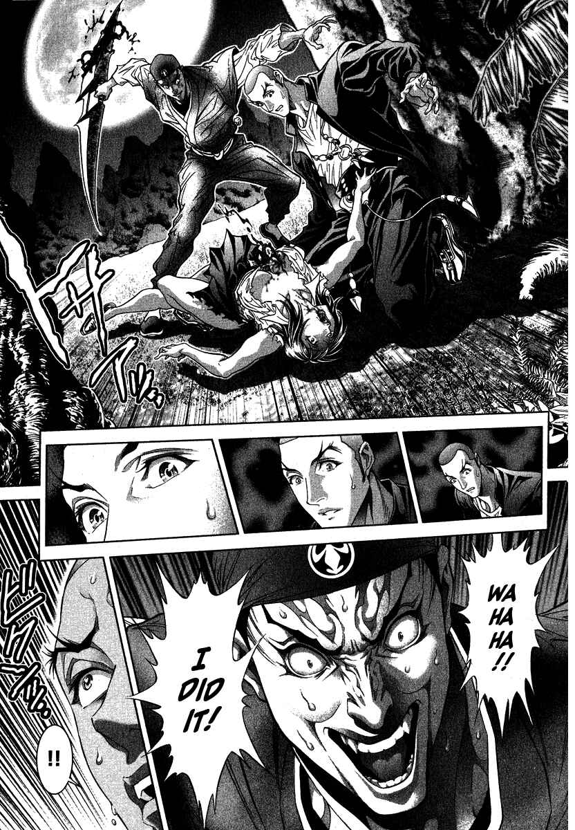 Page 18 Chapter 6 LIVES