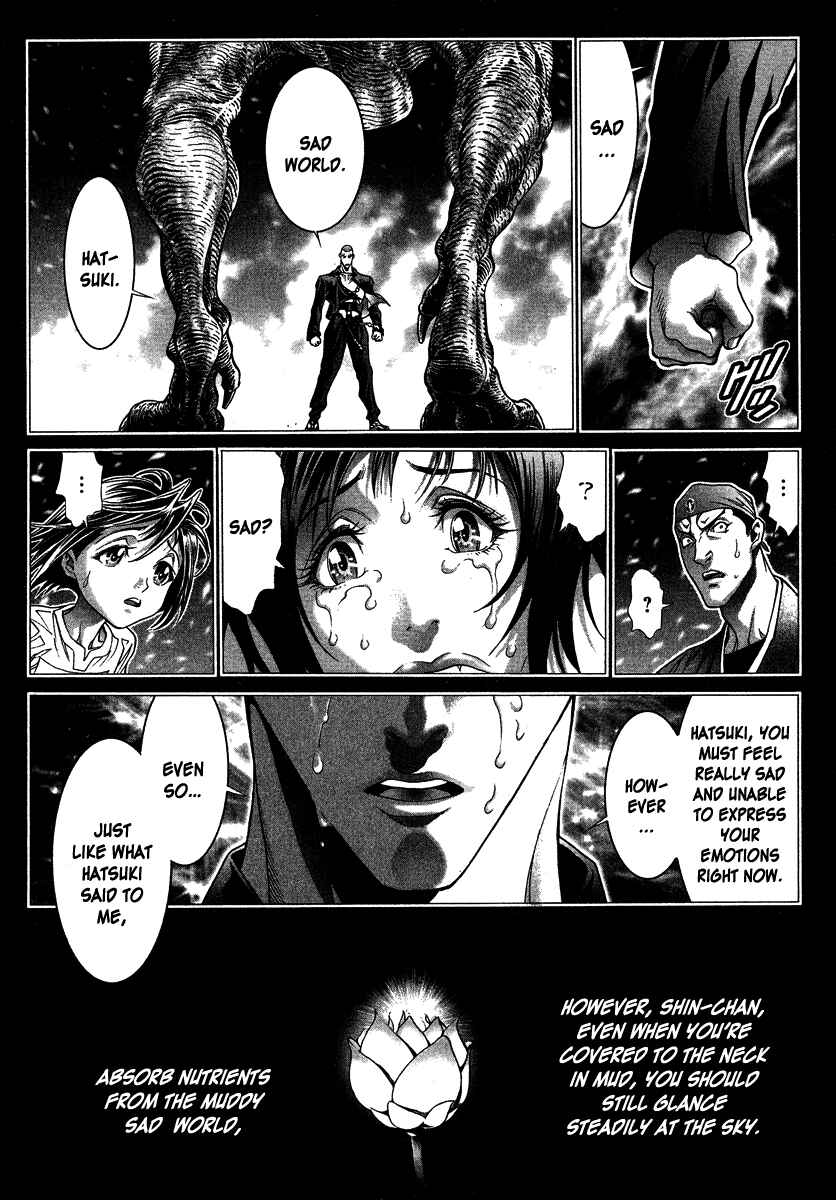 Page 29 Chapter 6 LIVES