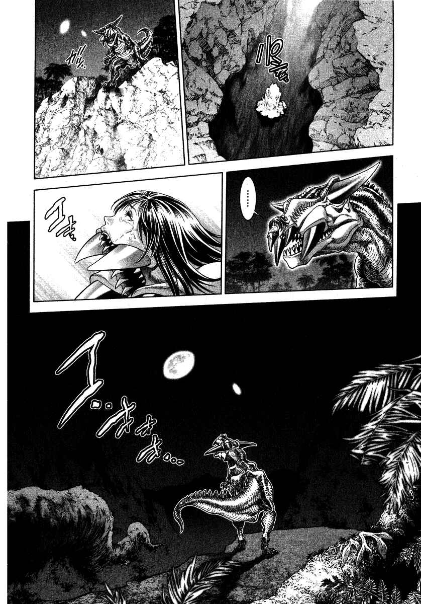 Page 6 Chapter 6 LIVES
