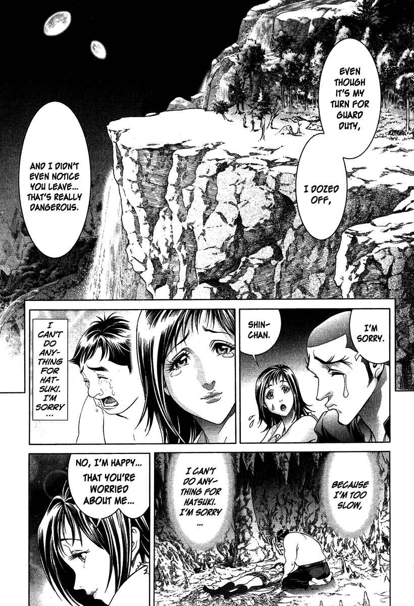 Page 9 Chapter 6 LIVES