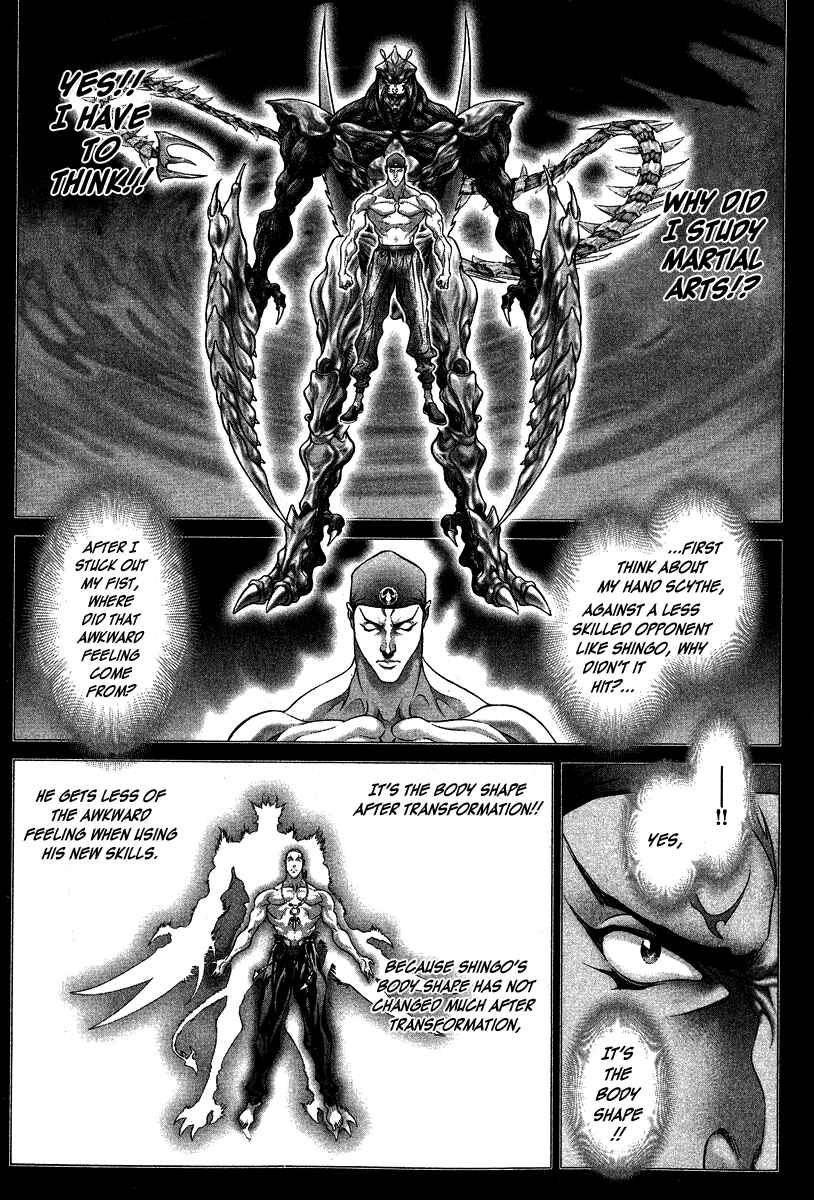 Page 19 Chapter 8 LIVES
