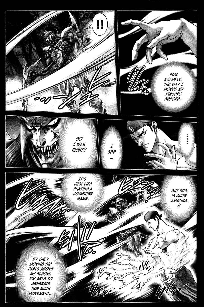 Page 21 Chapter 8 LIVES