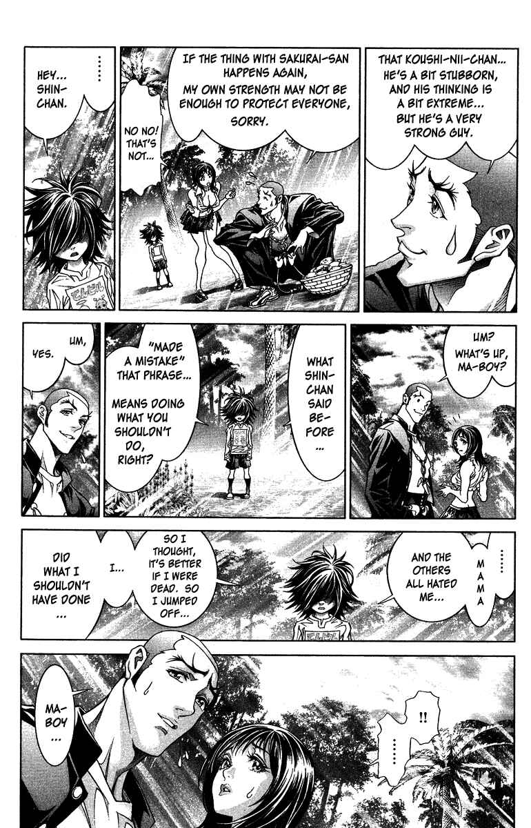 Page 12 Chapter 5 LIVES