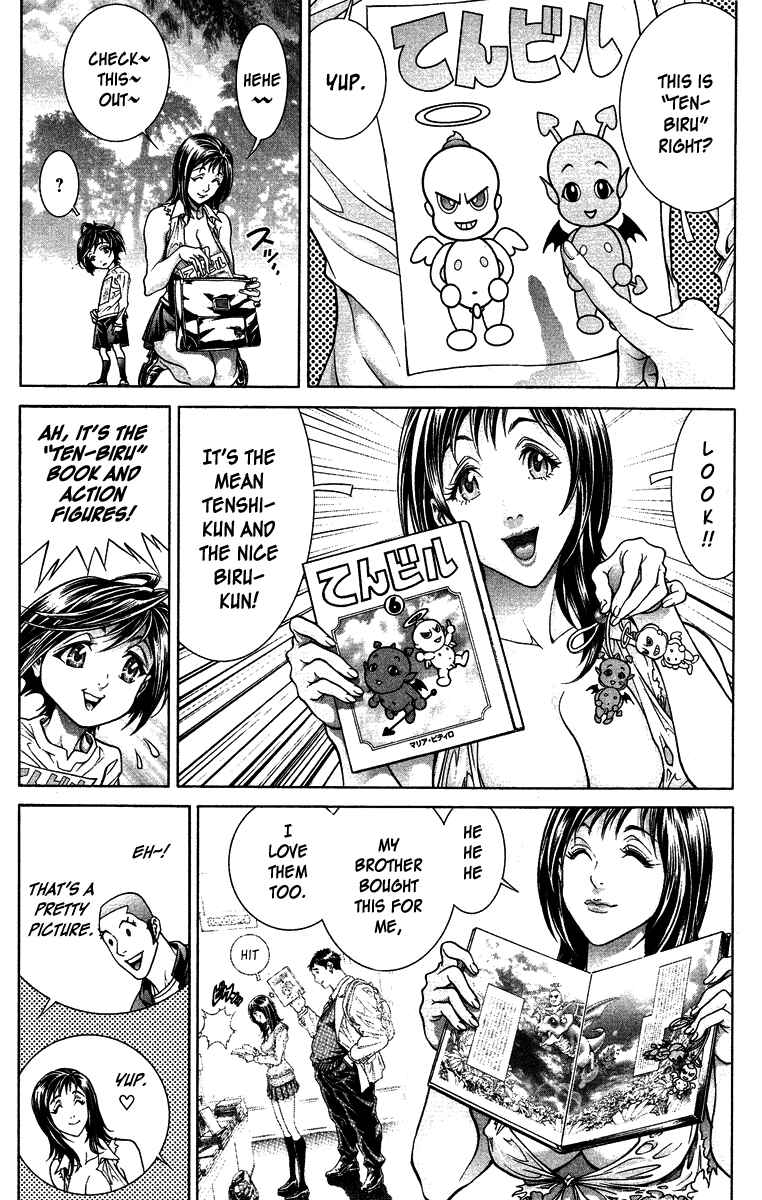 Page 17 Chapter 5 LIVES
